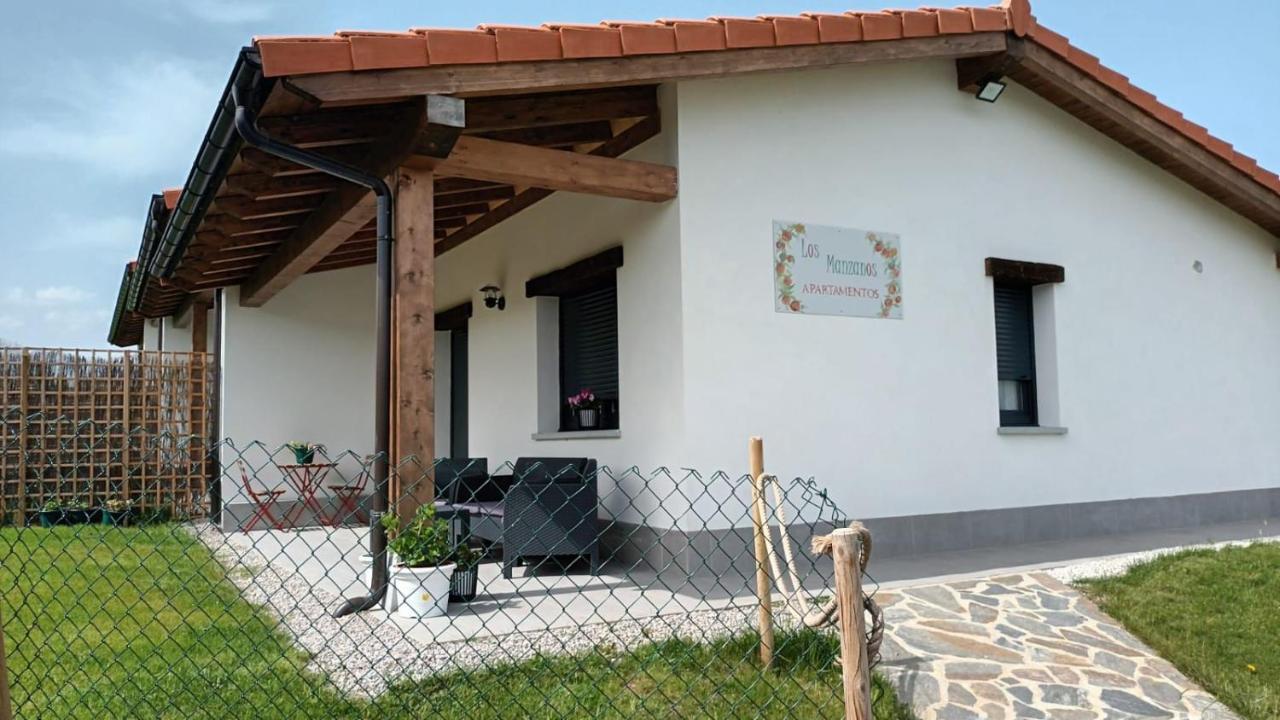Apartamentos Los Manzanos Ribadesella Εξωτερικό φωτογραφία
